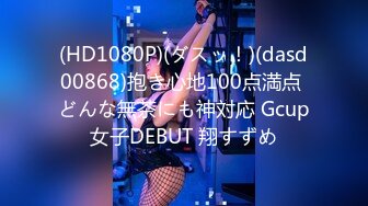 dorcelclub.23.01.27.geisha.kyd.4k