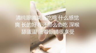 【新片速遞】  肚兜情趣黑丝诱惑极品美女展示人体艺术，无毛白虎逼很是性感诱惑，各种撩骚互动狼友直播激情，精彩不要错过[1.04G/MP4/02:41:11]