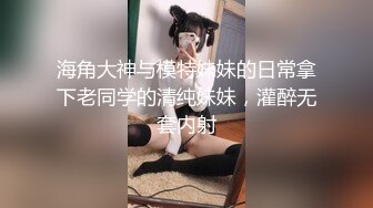 ?紧张刺激偷情?女版绿帽酒后突袭熟睡的女友闺蜜，男的不顾自己女友在一旁熟睡（其实在装睡）口交爽到直接中出内射