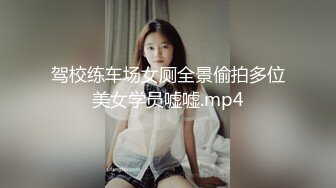 人妻巨乳被操到高潮颤抖喷射了(此女可约，免费约炮：7966p.top