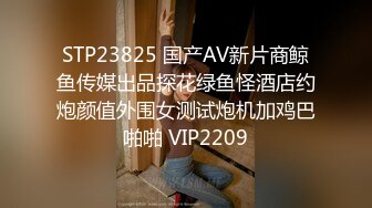 超漂亮极品御姐诱惑 露脸 大尺度自插9V视频十分诱惑 (3)