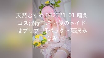 香蕉视频 xjx-0032 清纯邻家妹 要求啪啪啪-小猫咪