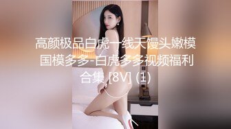 小人妻一个