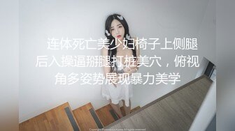 ❤【单人照】都市商务部小三，笑容可爱的美少女。