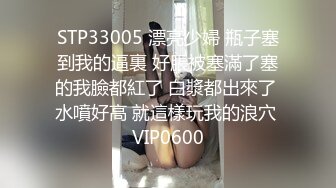 国产CD系列伪娘小薰夜晚商业街伪装露出到商场的厕所洗手台打飞机 旁边还有小姐姐很是刺激