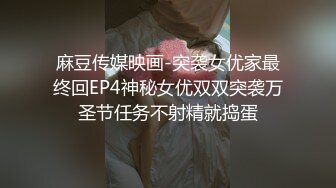 被玩到青筋暴起的大鸡巴