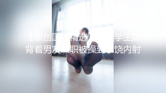 看妻子给单男舔屁眼