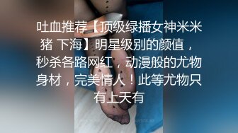 《台湾情侣泄密》表妹和男友之间的私密被曝光 各种姿势操还干她的屁眼 (2)