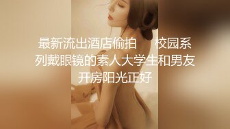 《震撼?网红私拍?泄密》群狼求档Onlyfans百万粉丝可盐可甜撸铁健身教练Yummy露脸私拍~啪啪紫薇COSER非常反差