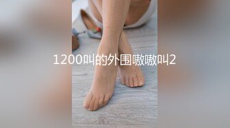 MFK-0053妻子的学生们