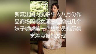 经典视频 值得一看 母子野外黑丝乱伦无套内射