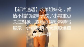 女邻居情趣高叉泳衣诱惑（完整版看简界）