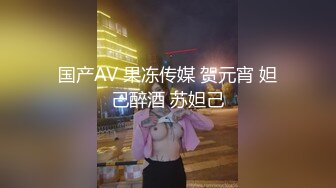 暑期强档母子乱伦❤️星空传媒XKVP066单亲儿子与风骚妈妈的不伦之恋