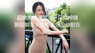 秀人网巨乳模特诱惑写真 奶子大的青筋暴起 ！