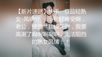 清纯系列花季少女【Hnny_y】，大黑牛自慰高潮喷水 ~白浆直流 更新至5月最新【200v】 (76)