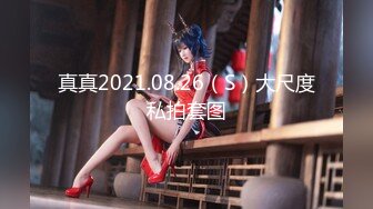 2024年新流出，【精品】推特已退圈大神Sinludy约炮，高清原档，特写了小穴，真是粉，还有水流出 (2)