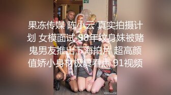 麻豆传媒 MDSJ-0003《性犯罪者牢房》监狱女王