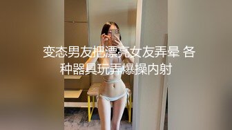 熟女妈妈 自己抱着腿 阿姨掰着M字腿被无套输出 最后后入冲刺内射 这种肉肉的身材 肥满的鲍鱼操着超舒坦