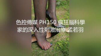    [中文字幕] JUQ-351 母親想被霸凌者的兒子同學NTR 愛弓涼