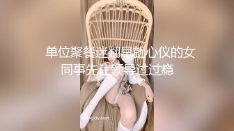 女上位细节