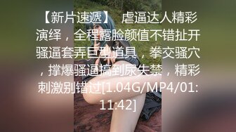   骚货女邻居，撅起屁股在客厅等着我后入，干净的身体却如此下贱