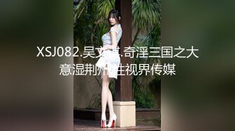 【极品❤️美少女】鹤酱✨ 极淫妹妹自慰高潮喷尿 主动勾引哥哥吸茎挑逗 鲜嫩白虎犹如飞机杯 香艳蠕腰