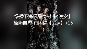 年轻小哥哥遇到这样妖娆高挑女友站着相互自慰