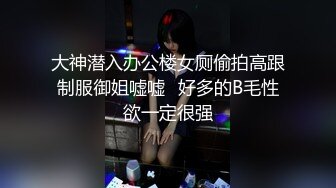  绿帽老公带着漂亮老婆参加淫乱的3P派对完美露脸