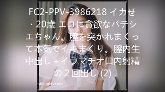 (中文字幕) [ADN-308] クライアントに何度も会社で犯●れた社長秘書 九条みちる