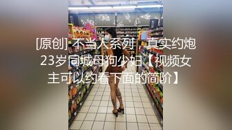 小百货店老板娘上衣扣子掉了一个也不知道露出一只奶子被拍到