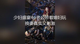 【超推荐??会尊享】麻豆传媒出品无套系列-南国性爱旅程 火热浪漫的滨海行 无套性爱女优吴梦梦 ]高清720P原版首发