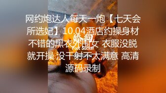 极品诱惑美图系列人体拍摄潘多拉绝美模特七七大尺度人体艺术写真