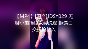 STP18739 【情趣K歌房EP1+2】麻豆女郎嬌羞開唱！直擊女神秦可欣嗨到飆高音！？ 愛上跳蛋的感覺？女神艾秋 最真實的觸電反應！