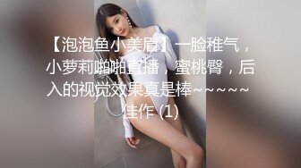 内部绝版资源-四川大学精品资源共享课 女性生殖系统检查 全部由学生及导师真人示范