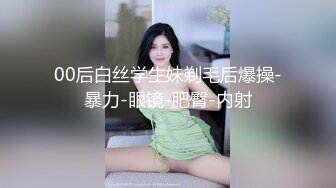 ✿双洞齐插✿黑丝美脚OL屁眼被进入了，就很喜欢看这种龟头慢慢刺进去屁眼里的画面，征服感简直爆棚 走后门咱也能在上面摇