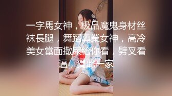 高挑白嫩少妇吹拉弹唱样养行 还是被草瘫