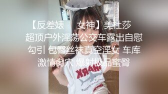 台灣SWAG 第二次全裸疯狂勾引水电工 师傅被我挑逗诱惑肉棒直插白虎小穴