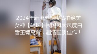 奶瓶 白色水手服飾搭配白色長襪 身姿苗條曼妙 極致美腿性感動人