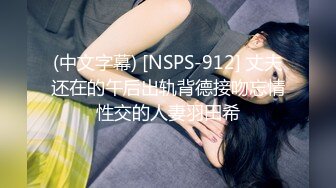 【自整理】P站Rompe Norte  男友视角 看后入大白美臀 双飞 男人的梦想 最新大合集【101V】 (9)