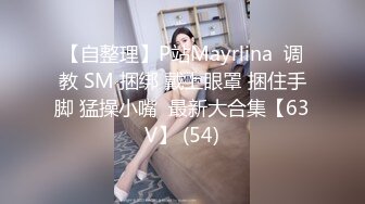 白嫩美女姐妹花，细腰美乳超嫩，情趣椅被炮友狠干，骑乘位自己动，深插小骚逼，搞的小穴多是水