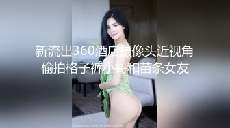 第一次被别人抱起来艹感觉要被单男操飞了