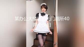 快手50万粉网红泄密！超美大长腿，反差婊【兰兰女神】金主重金定制，情趣淫声勾引 (2)