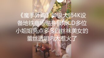 奶桃 FGO玛修女仆侍奉淫技 乳夹骑乘抽桩榨精 极致快感输出 内射精液灌满骚穴流出