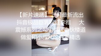 [2DF2] 黑衣妹子，脱光光坐在身上摸逼口交被发现翻车 - s[BT种子]