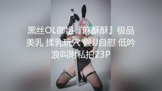 吊钟大奶淫妹口交骑乘位啪啪【妹妹要来了】疯狂做爱 超大合集【300v】 (58)