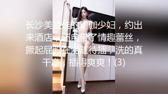 极品骨感骚女【深蓝麦子】，尿尿裸舞酒瓶插啪啪亲自示范女性人体构造图 (1)