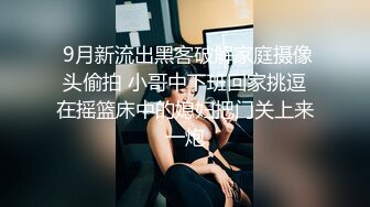 【性爱泄密】性爱私拍甄选流出合集 眼镜美女床上的样子