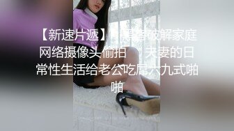 (中文字幕) [meyd-746] 本番なしのマットヘルスに行って出てきたのは隣家の高慢な美人妻。弱みを握った僕は本番も中出しも強要！店外でも言いなりの性奴●にした 森沢かな