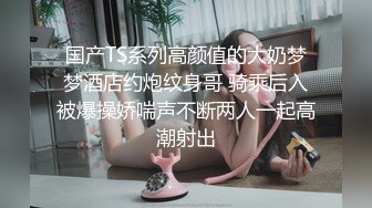 丰腴少妇舌头风骚灵活舔舐马眼