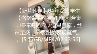 极品美乳人妻『kyara_sss』✿奶子又大胸型又好看，还特么巨骚，被操的时候喜欢说淫语，巨顶！美乳丰臀超反差5